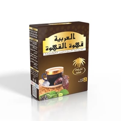 Picture of Premium Arabian Qahwa Coffee 5 Sachets in 1 Box (Turkey)
