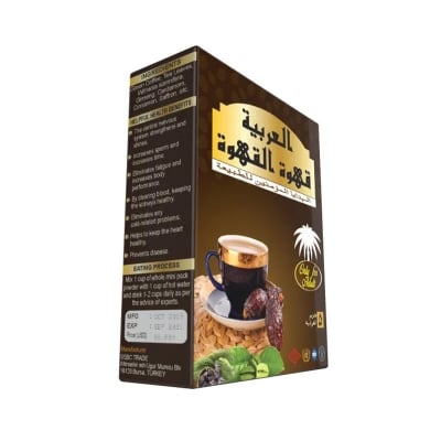 Picture of Premium Arabian Qahwa Coffee 5 Sachets in 1 Box (Turkey)