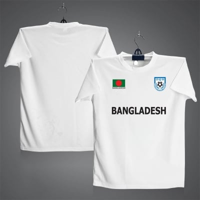 Picture of Bangladesh Fan Short Sleeve Football Jersey For Men - Half Sleeve B-d t shirt - Bangladesh Fan Jersey White