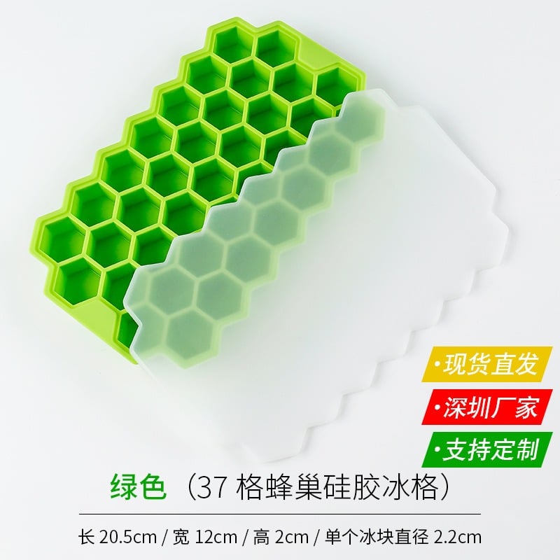 Picture of 37-Cavity Silicone Ice Cube Tray with Lid | Honeycomb Shape Stackable Ice Mold | Durable BPA-Free Ice Maker | Dishwasher Safe Freezer Tray for Home & Kitchen - Multicolor