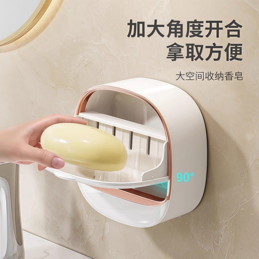 Picture of Organizer Case With Lid Drain Soap Box Wall Mounted Punch-Free Soap Dish Flip-Top Creative Storage Rack Travel Storage