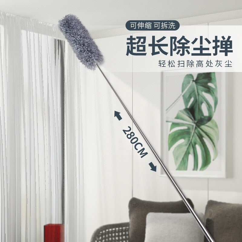 Picture of Extendable Microfiber Duster | Bendable Washable Feather Duster for High Reach Cleaning | Long Handle Dust Cleaner for Ceiling Fan, Furniture & Home Use - Multicolor