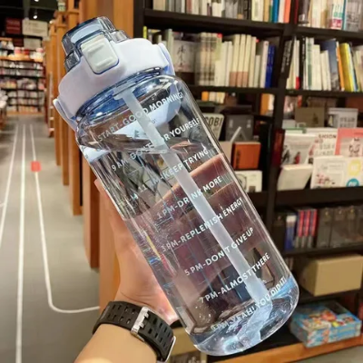 Picture of 2000ml Large Gradient Frosted Water Bottle with Straw & Handle + Free Silicone Bottle Brush | BPA-Free Leak-Proof Sports Water Bottle for Gym, Hiking, Camping & Travel