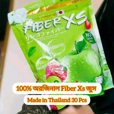 Picture of Fiber XS Fiber Supplement Powder , Daily Detox & Cleanse , Green Apple Flavor – 30 Sticks
