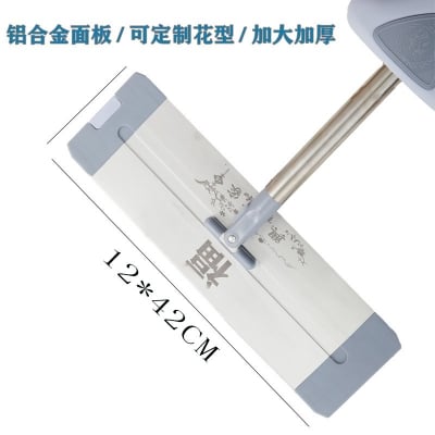 Picture of 42CM Aluminum Alloy Flat Mop | Hands-Free Self-Washing Floor Cleaning Mop | Thick Rod Durable Wet & Dry Mop for Home Kitchen Office | Multi-Color - Multicolor