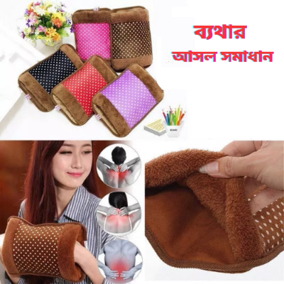 Picture of Electric Hot Water Bag for Pain Relief | Rechargeable Heating Pad for Body, Back, Neck & Menstrual Pain | Portable Warm Water Bag (Multicolor)