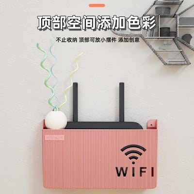 Picture of Wall-Mounted WiFi Router Shelf Organizer | Wireless Router Storage Box | ABS Cable Management Bracket Stand for Home & Office Network Setup