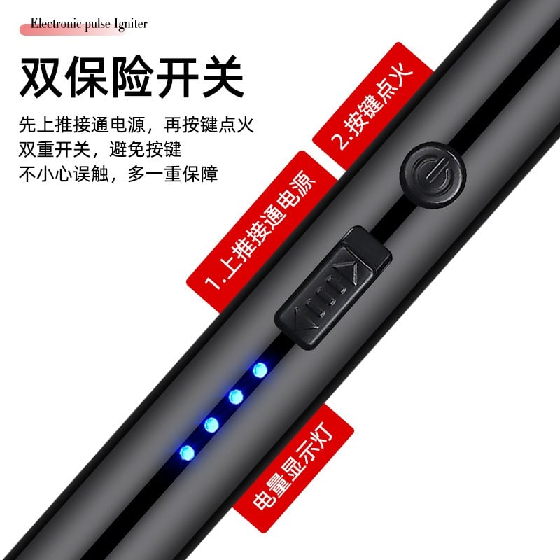Picture of Rechargeable ARC Electric Lighter | Windproof USB BBQ & Kitchen Ignition Tool | Flameless Plasma Lighter for Candle, Gas Stove & Outdoor Use