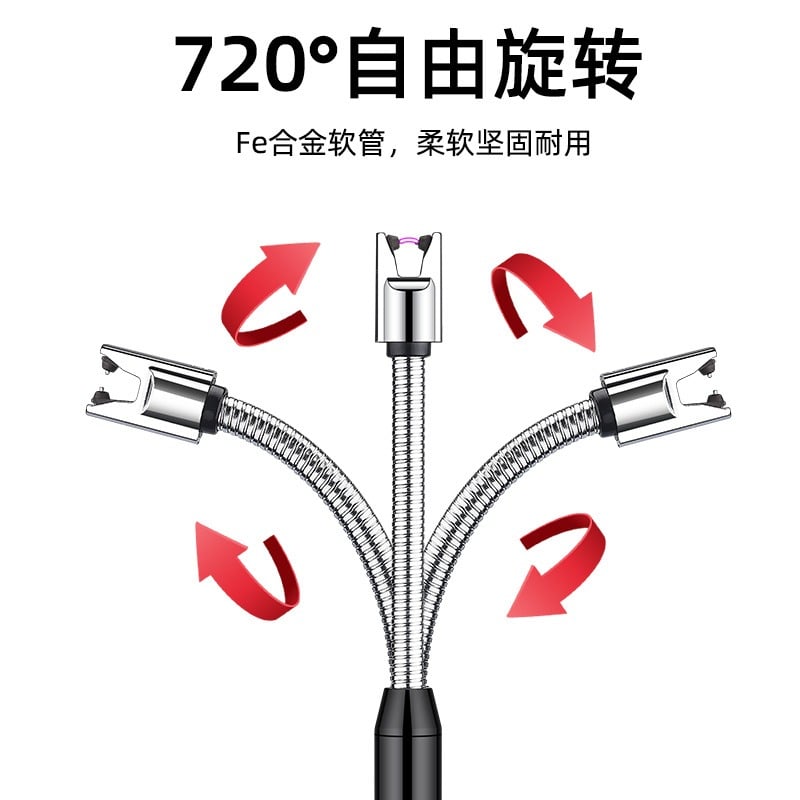 Picture of Rechargeable ARC Electric Lighter | Windproof USB BBQ & Kitchen Ignition Tool | Flameless Plasma Lighter for Candle, Gas Stove & Outdoor Use