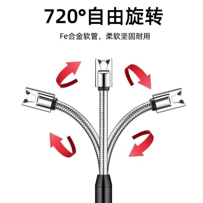 Picture of Rechargeable ARC Electric Lighter | Windproof USB BBQ & Kitchen Ignition Tool | Flameless Plasma Lighter for Candle, Gas Stove & Outdoor Use