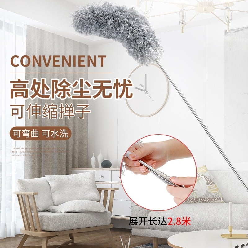 Picture of Extendable Microfiber Duster | Bendable Washable Feather Duster for High Reach Cleaning | Long Handle Dust Cleaner for Ceiling Fan, Furniture & Home Use - Grey