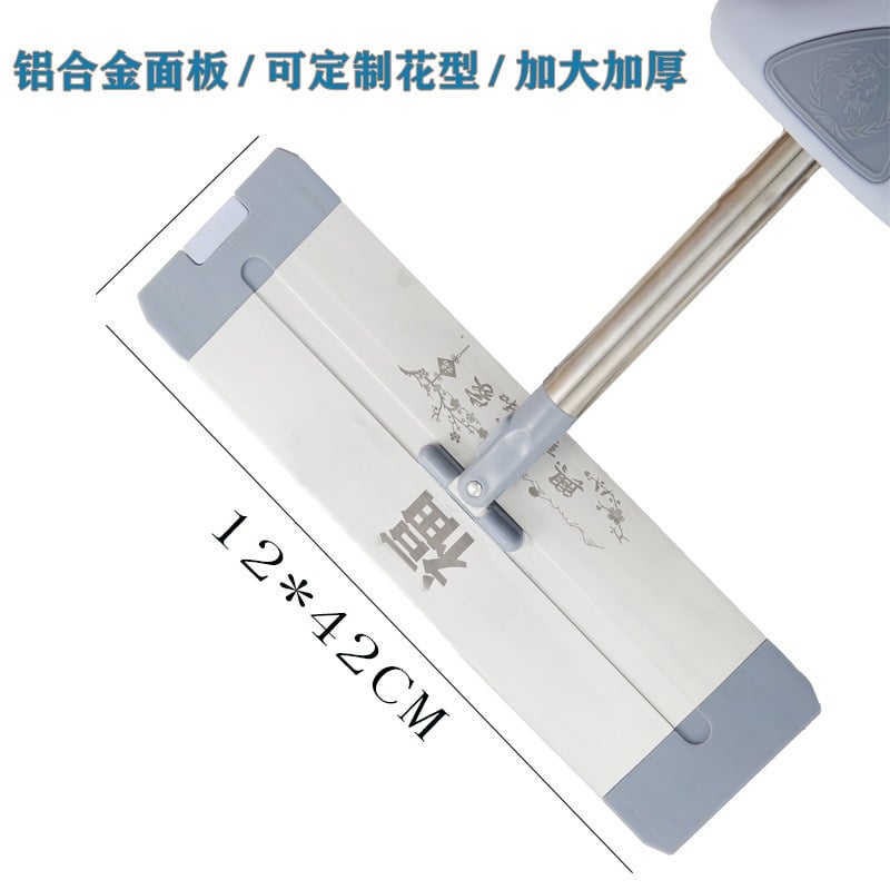 Picture of 42CM Aluminum Alloy Flat Mop | Hands-Free Self-Washing Floor Cleaning Mop | Thick Rod Durable Wet & Dry Mop for Home Kitchen Office | Multi-Color - Grey