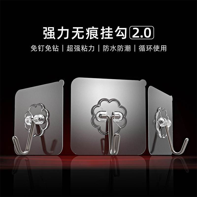 Picture of 10 Pcs Transparent Self Adhesive Wall Hooks | Bathroom & Kitchen Door Wall Hanger | Strong Sticky Punch-Free Hanging Hooks (Transparent) - CLEAR