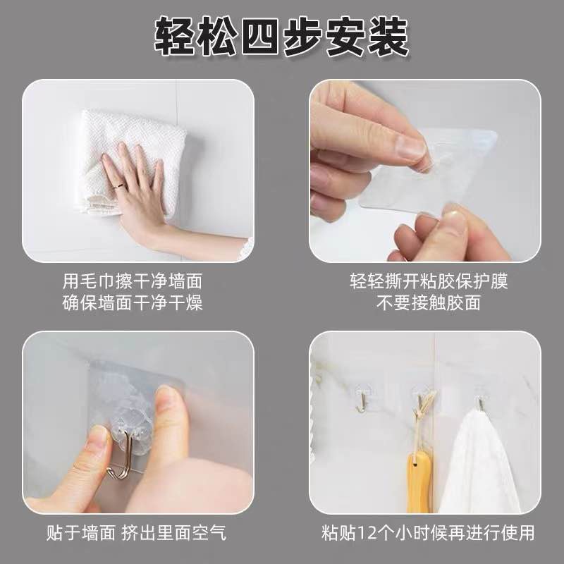 Picture of 10 Pcs Transparent Self Adhesive Wall Hooks | Bathroom & Kitchen Door Wall Hanger | Strong Sticky Punch-Free Hanging Hooks (Transparent) - CLEAR