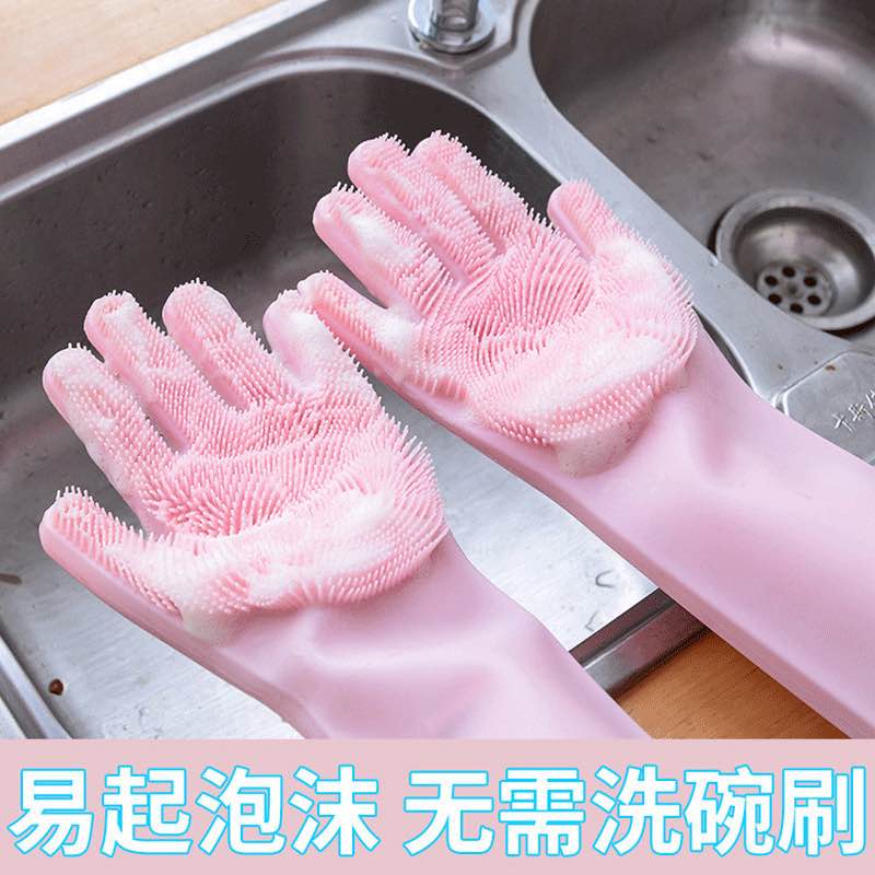 Picture of Silicone Dish Washing Gloves | Magic Kitchen Cleaning Scrubber Gloves | Reusable Heat Resistant Cleaning Gloves for Kitchen & Bathroom (Multicolour) - Multicolor