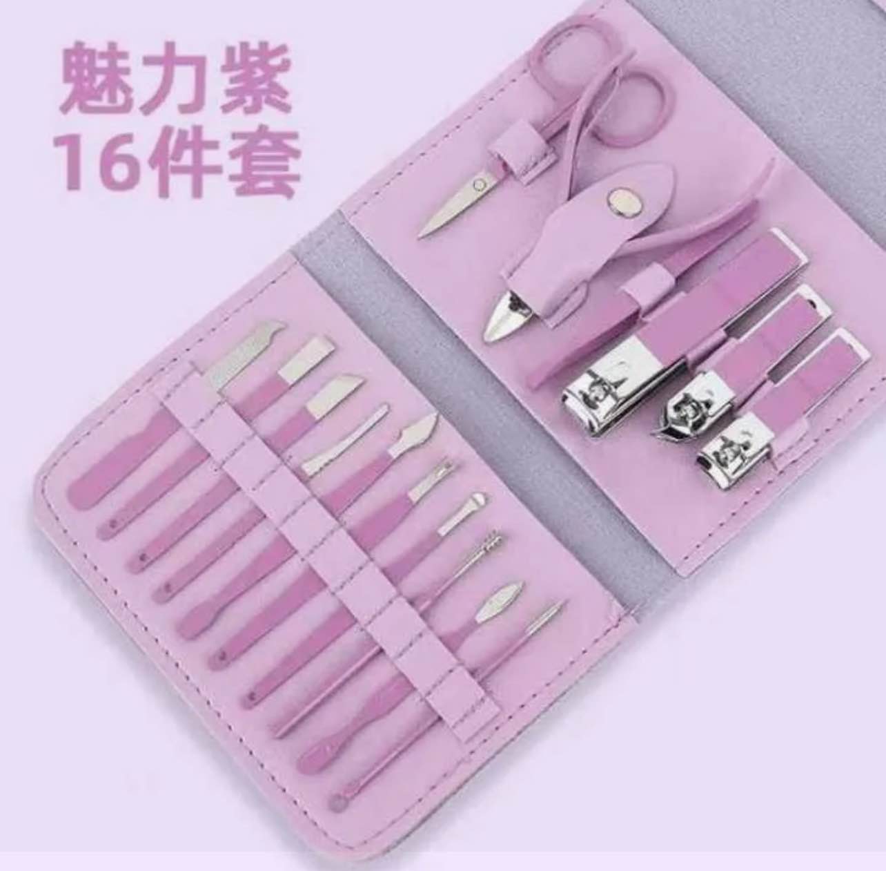 Picture of Multicolor Stainless Steel Nail Cutter Kit for Men & Women – Professional Manicure Pedicure Grooming Set with Leather Case – Travel Nail Care Kit - Multicolor