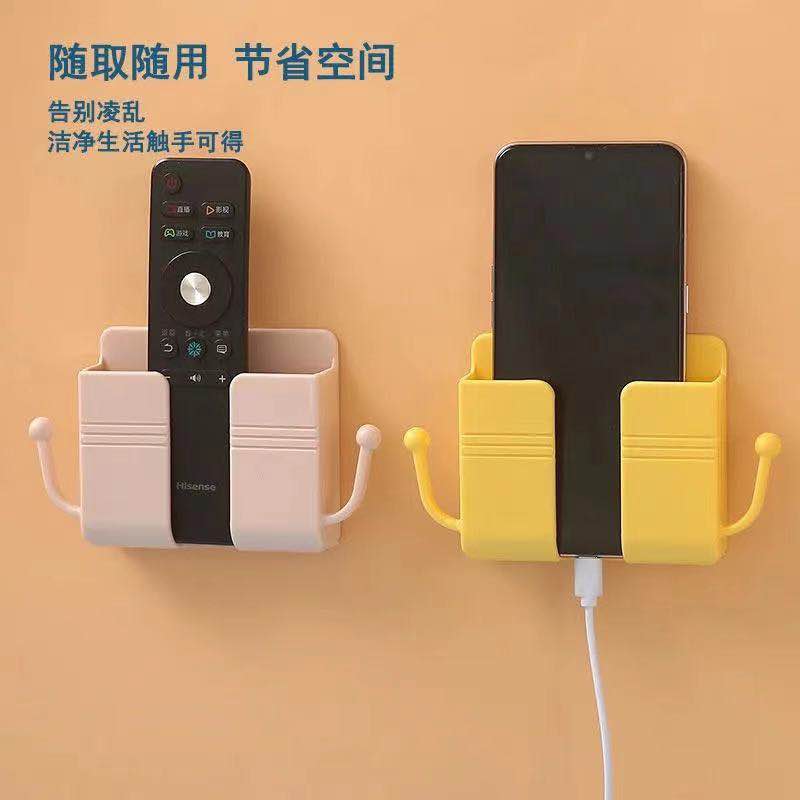 Picture of Wall Mounted Mobile Phone Charging Stand | Adhesive Punch-Free Bedside Phone Holder | Lazy Storage Rack for Bedroom & College Use (Multicolour) - Multicolor