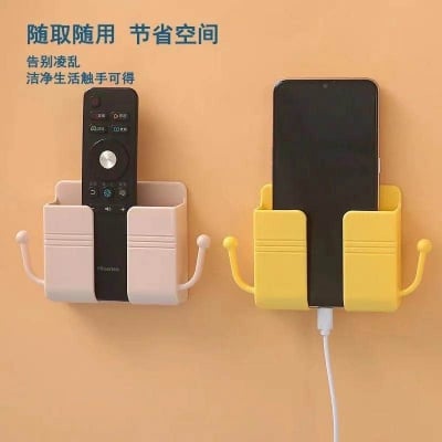 Picture of Wall Mounted Mobile Phone Charging Stand | Adhesive Punch-Free Bedside Phone Holder | Lazy Storage Rack for Bedroom & College Use (Multicolour) - Multicolor