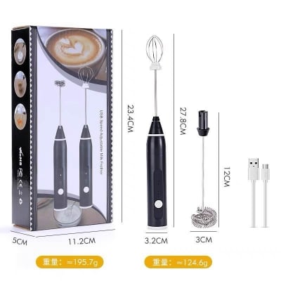 Picture of 2 Way Coffee Foamer & Milk Mixer | Handheld Electric Frother for Coffee, Latte, Cappuccino & Egg Beating | Portable Kitchen Whisk Mixer - Multicolor