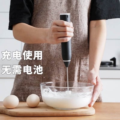 Picture of 2 Way Coffee Foamer & Milk Mixer | Handheld Electric Frother for Coffee, Latte, Cappuccino & Egg Beating | Portable Kitchen Whisk Mixer - Multicolor