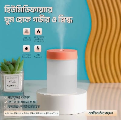 Picture of Colorful Ultrasonic Mini Humidifier – USB Aromatherapy Diffuser Mist Sprayer for Home, Office & Car - Multicolor