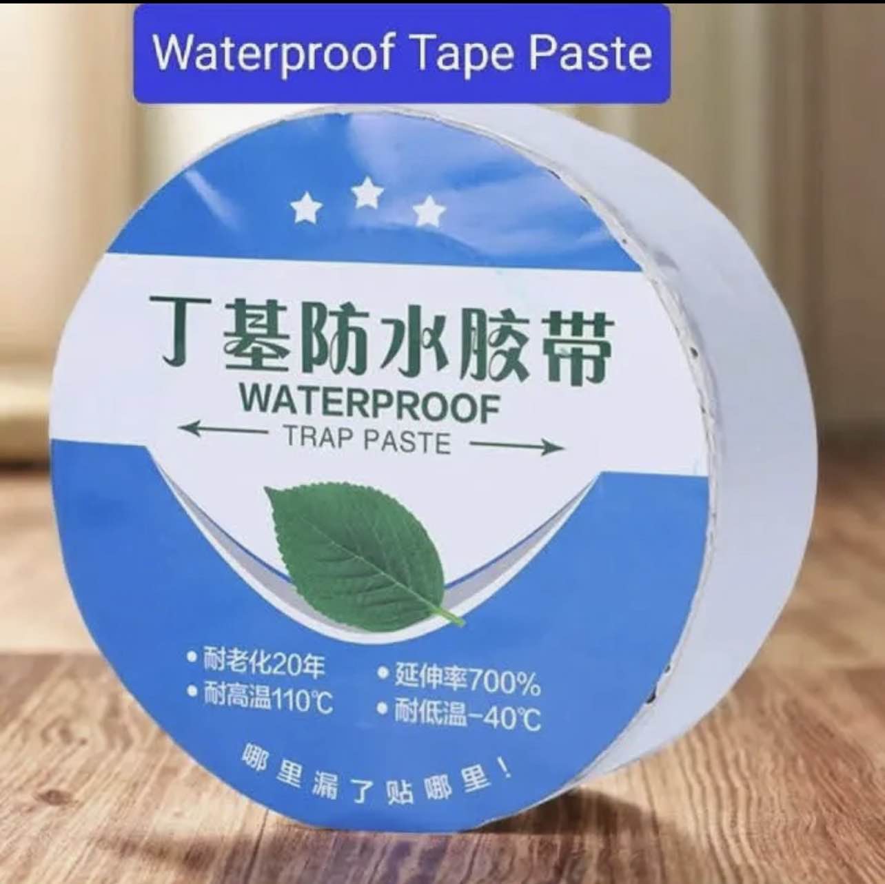 Picture of Waterproof Aluminum Foil Butyl Tape 5cm x 5m x 0.5mm – Heavy Duty Leak Repair Sealant Tape for Roof, Wall, Pool, Pipe & Crack Sealing - Silver