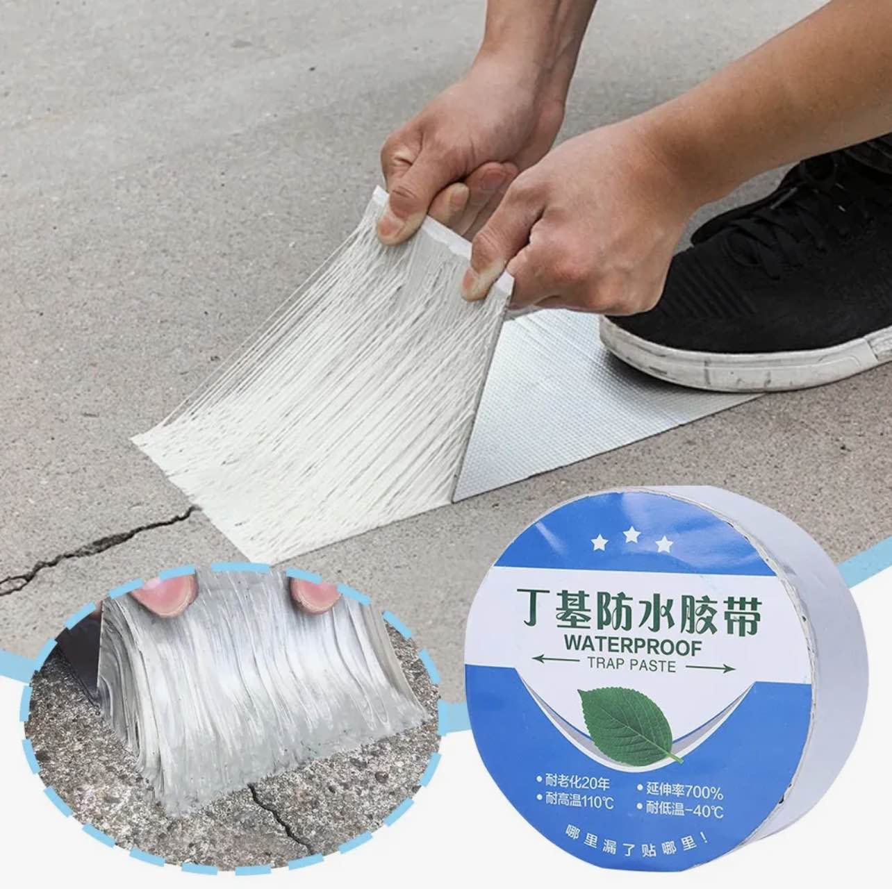 Picture of Waterproof Aluminum Foil Butyl Tape 5cm x 5m x 0.5mm – Heavy Duty Leak Repair Sealant Tape for Roof, Wall, Pool, Pipe & Crack Sealing - Silver