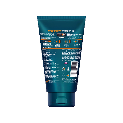 Picture of Himalaya Men Power Bright Licorice Face Wash 100 ml