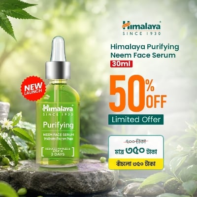 Picture of Himalaya Purifying Neem Face Serum -30ml