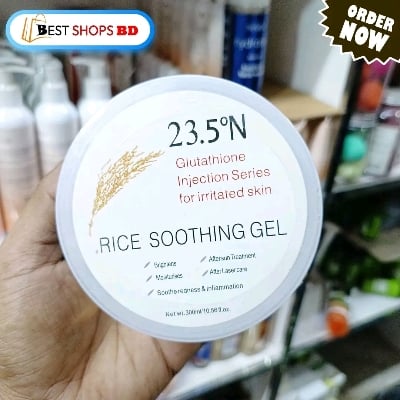 Picture of Glutathione 23.5'N Rice Soothing Gel - 300ml