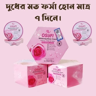 Picture of OSUFI Whitening Body Cream - 300ml