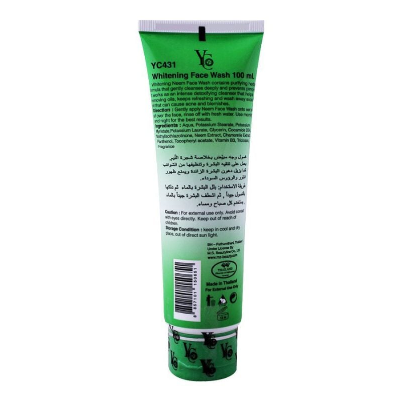Picture of Original YC Whitening Face Wash Neem Extract - 100ml - Green