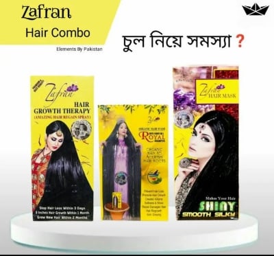 Picture of Zafran Hair Loss Combo - Zafran Hair Oil 150ml & Zafran Hair Mask 120ml & Zafran Shampoo 200ml