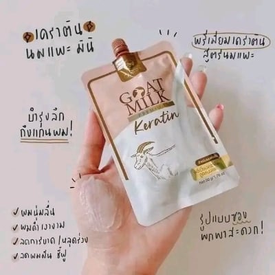 Picture of Carista Goat Milk Keratin Hair Treatment for Soft, Silky, Shiny,Smooth & Straight Hair(Original)