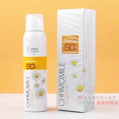 Picture of Chamomile Whitening Sunscreen Spray SPF 50++