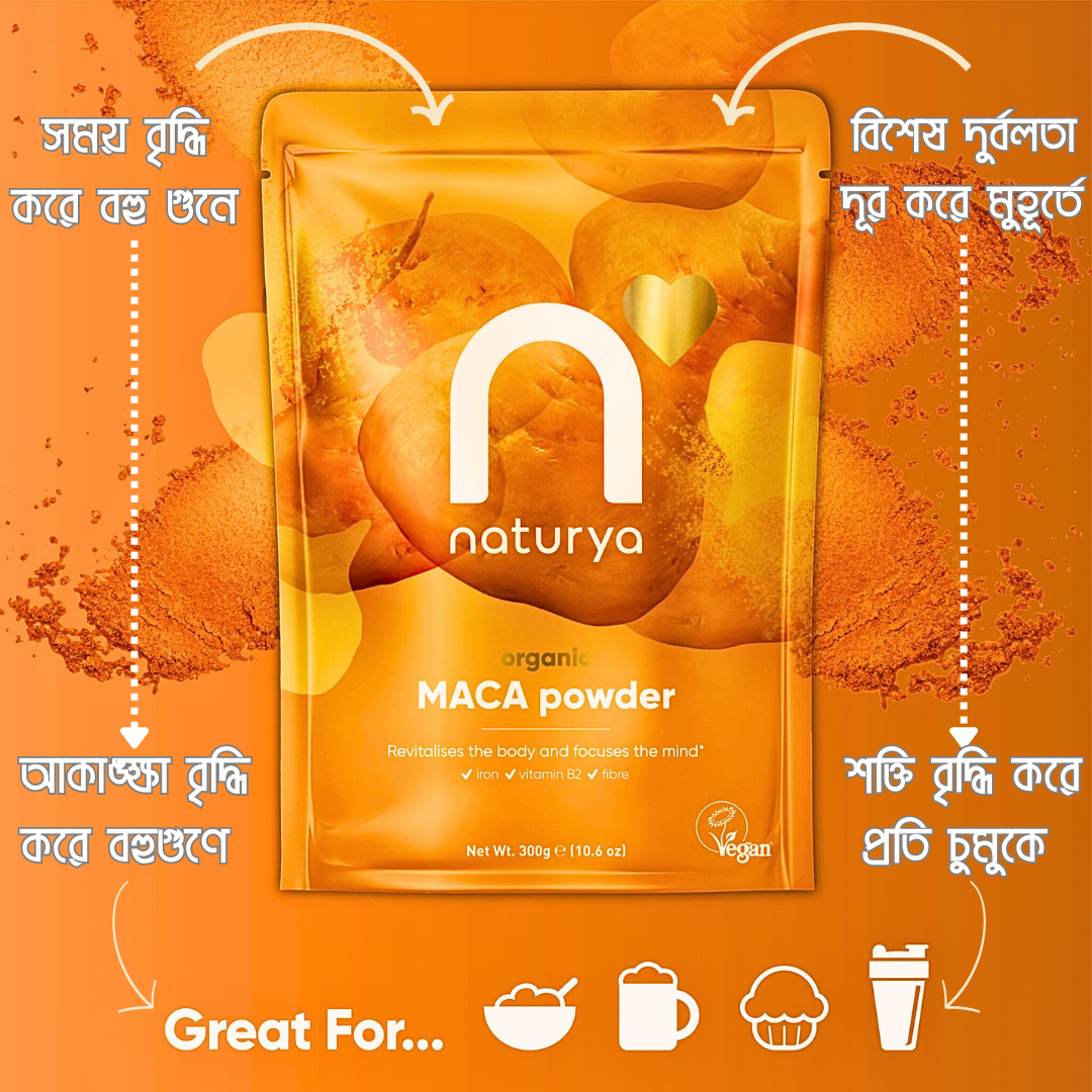 Picture of Naturta Organic Maca Powder - 300gm