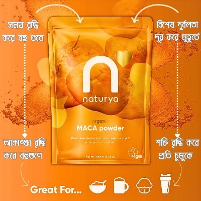 Picture of Naturta Organic Maca Powder - 300gm