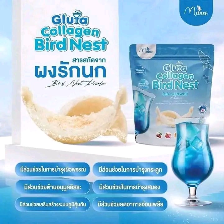 Picture of Gluta Collagen Bird Nest Juice
