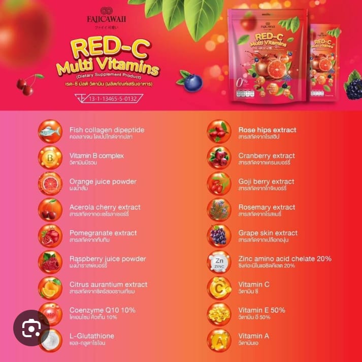 Picture of Red C Multivitamin Juice for Whitening & Glowing Skin
