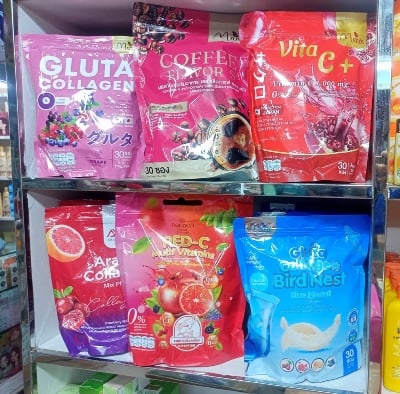 Picture of Manee Coffee Flavors Sliming Coffee