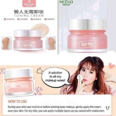 Picture of Baby Pink Moisturizing Face Cream 60 GM