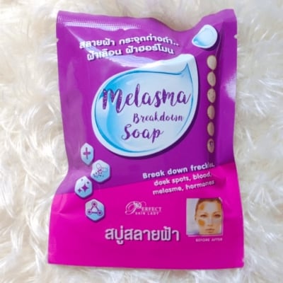 Picture of Melasma Breakdown Soap 80g Thailand