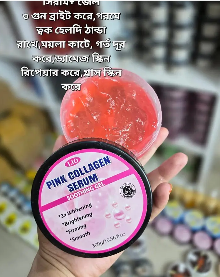 Picture of Pink Collagen Serum Soothing Gel for 3x whitening, brightening,firming,smooth skin