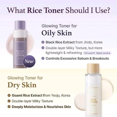 Picture of Im From Black Rice Toner For Oily Skin - 30ml