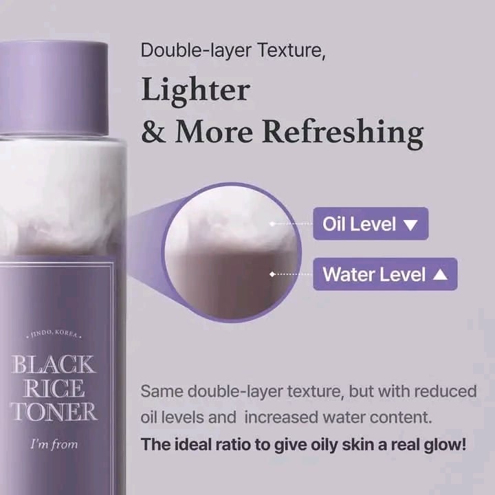 Picture of Im From Black Rice Toner For Oily Skin - 30ml