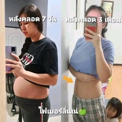 Picture of MIKEO Fiber X5 Sliming Plus Detox Juice
