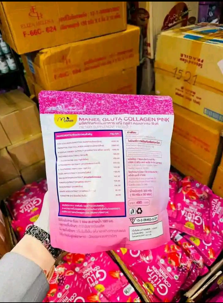 Picture of Gluta Collagen Pink Juice for Face & Full Body Whitening
