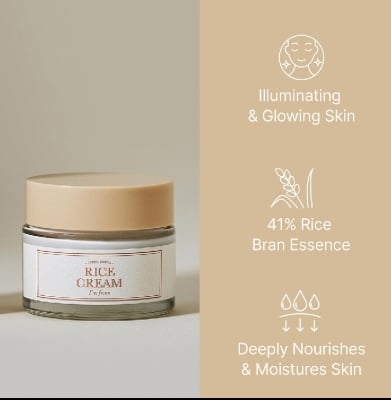 Picture of I'm From Rice Cream Moisturizer (Korea) - 50gm