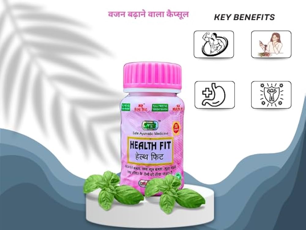 Picture of Health Fit Capsules, 1 Pack ( 50 Capsule)