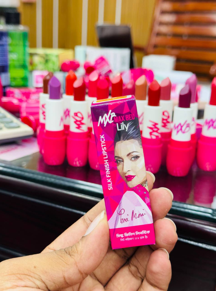 Picture of Lily MXB Max BEO Silk Finish Lipstick